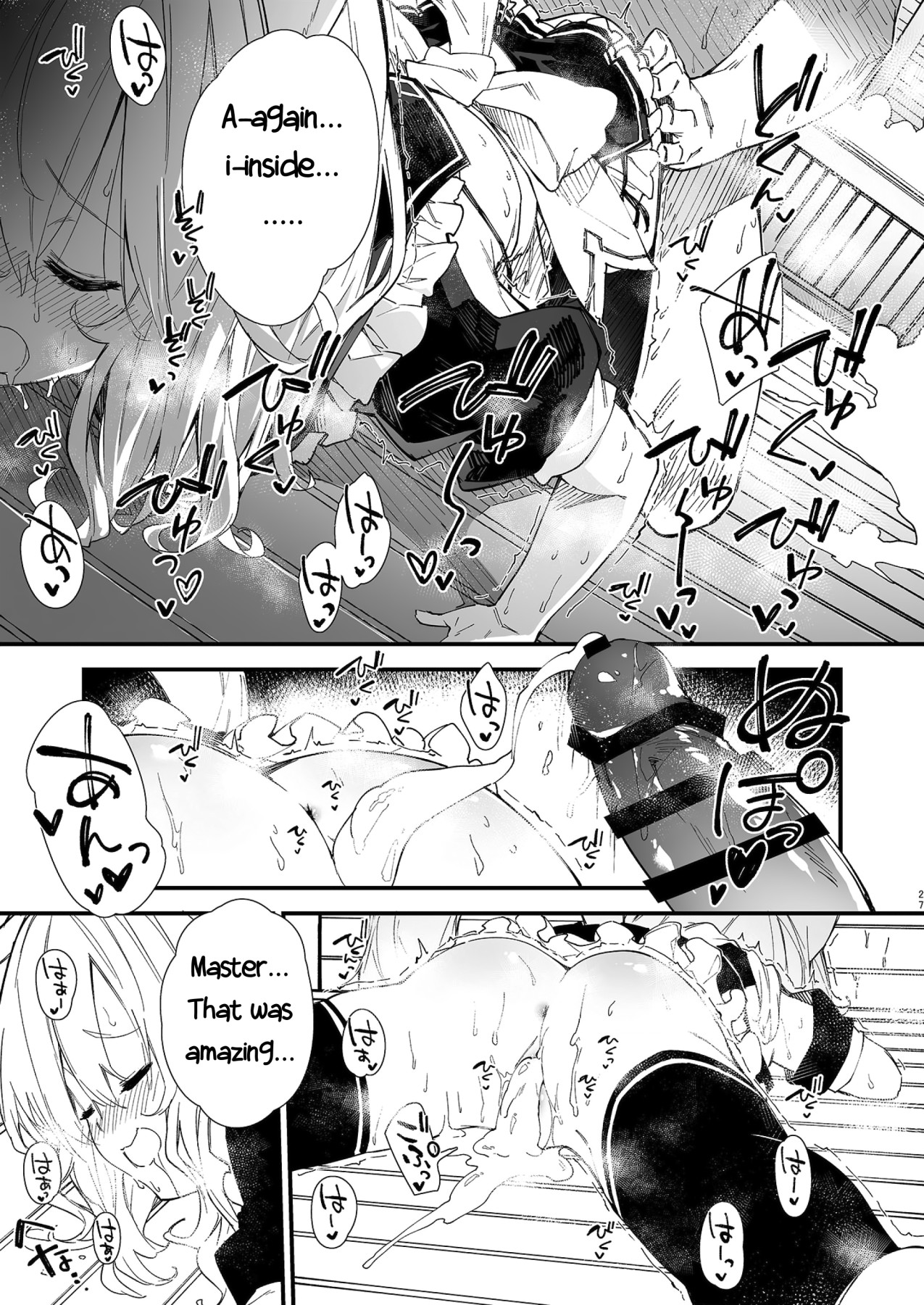 Hentai Manga Comic-A Book About Making Out With a Kemonomimi Maid-Read-25